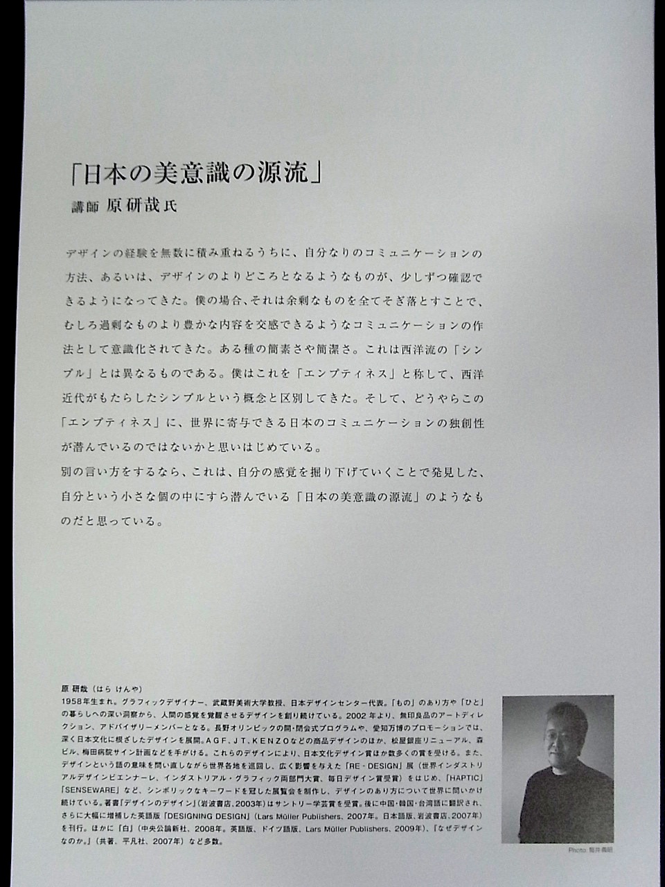 f0178153_22115049.jpg