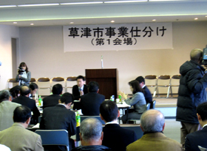c0026558_1539930.jpg