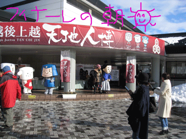 d0050871_17161099.gif