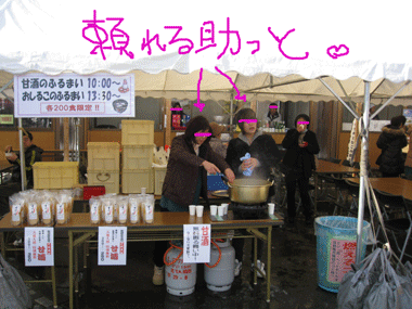 d0050871_17171332.gif