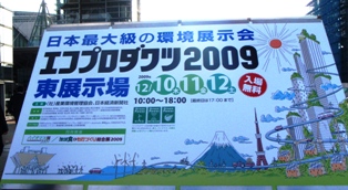 c0018489_05777.jpg