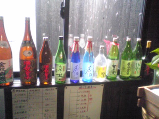 c0042491_1454546.jpg