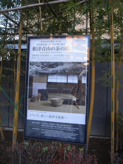 e0152493_20278100.jpg