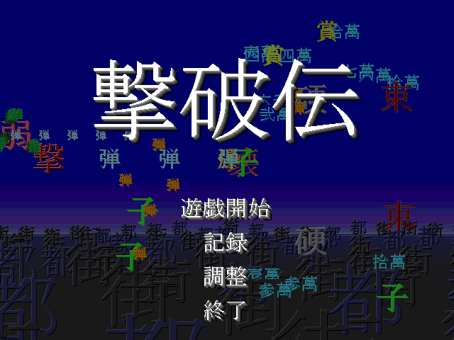 c0100901_2256354.jpg