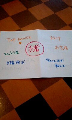b0061310_9395299.jpg