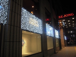 f0199511_20594040.jpg