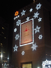 f0199511_21403684.jpg