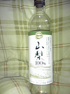 b0175335_8442999.jpg