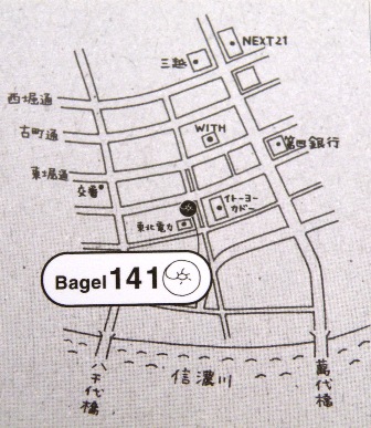 e0031142_11255176.jpg