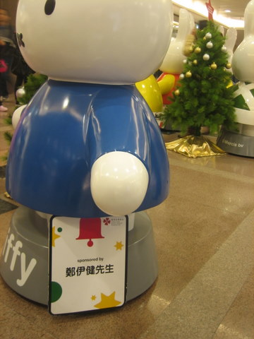e0018143_3493536.jpg