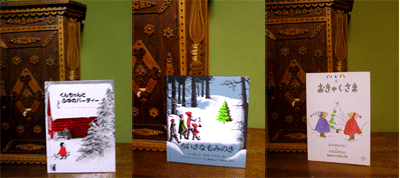 e0196543_222534.gif