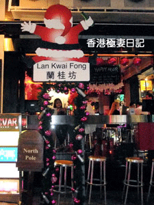 f0190653_9373474.gif