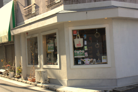 b0176556_7564515.jpg