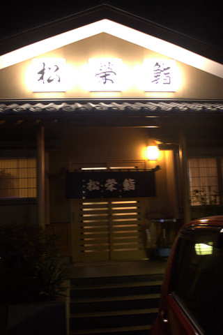 b0176556_8115695.jpg
