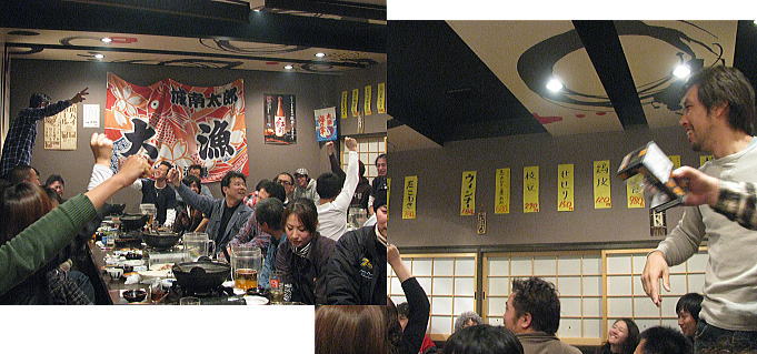 f0178858_107345.jpg