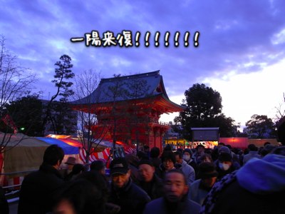 a0000273_13122348.jpg