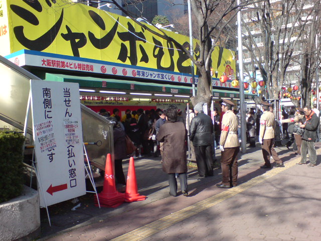 c0060076_8195060.jpg