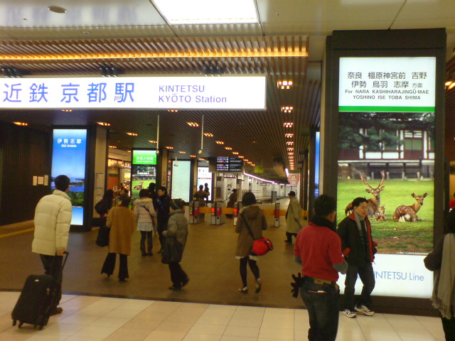 c0060076_8221624.jpg