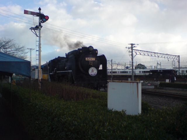 c0060076_8244880.jpg