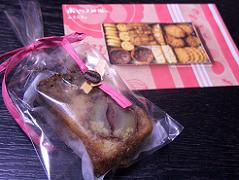 f0119179_027545.jpg