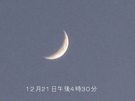 e0143690_5301972.jpg