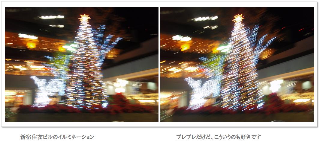b0144497_14282688.jpg