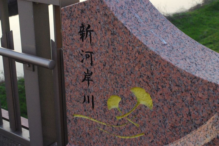 c0187503_21525279.jpg