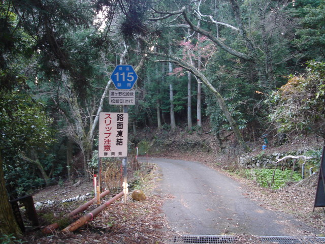 a0116205_19132638.jpg