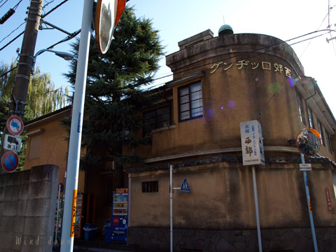 a0021110_17363548.jpg
