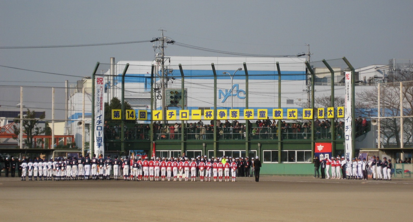 a0100818_2033686.jpg