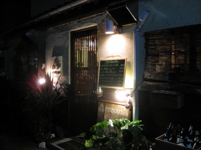 b0153224_22224730.jpg