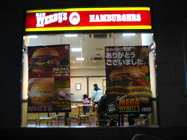 c0208328_1453146.jpg