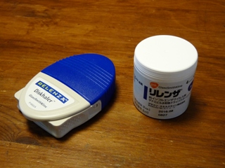 c0100534_2125232.jpg