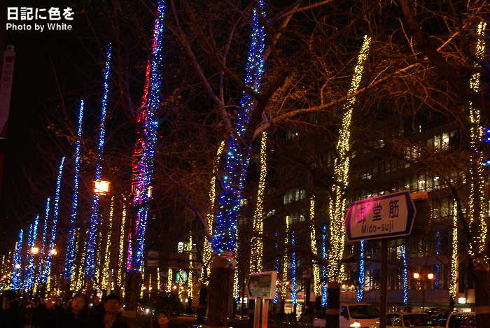c0227134_0562721.jpg