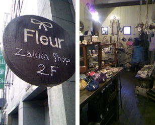 f0200036_072350.jpg