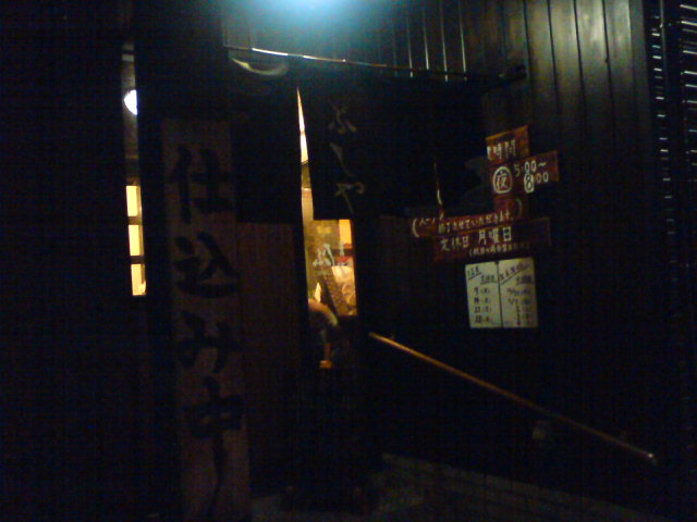 c0104445_22311268.jpg