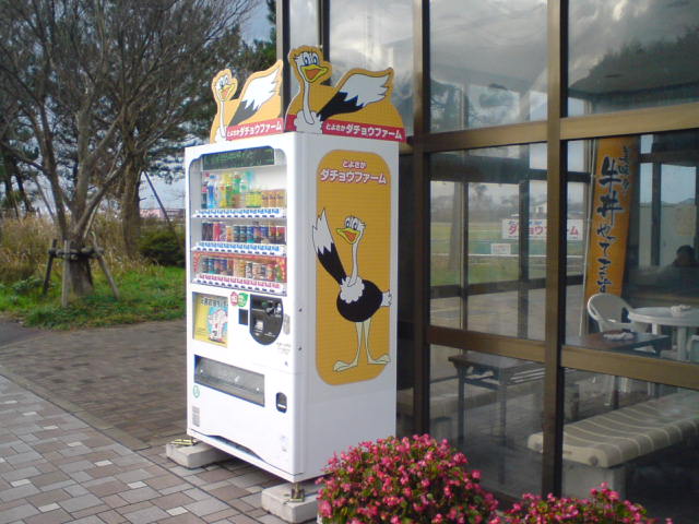 c0104445_22343410.jpg