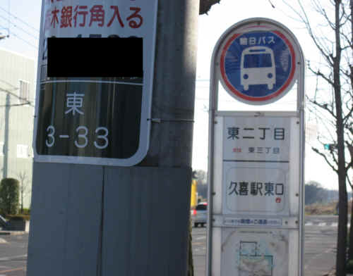 f0153547_17284351.jpg
