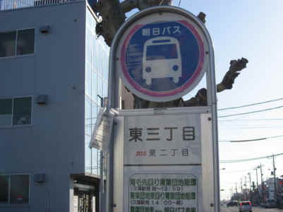 f0153547_1729951.jpg
