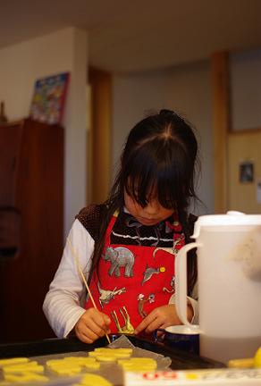 e0145248_0143364.jpg