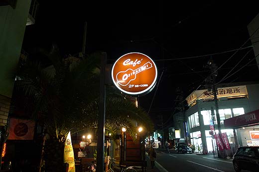 e0050753_951078.jpg