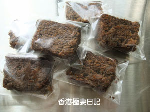 f0190653_10121746.jpg
