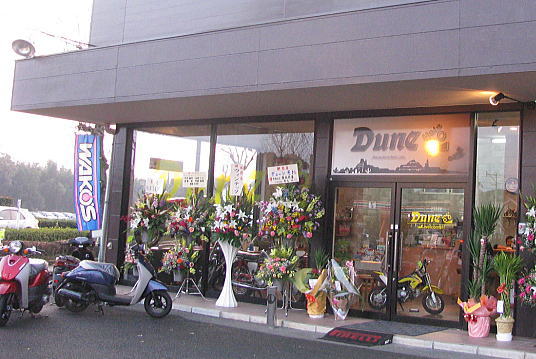 f0178858_2146882.jpg