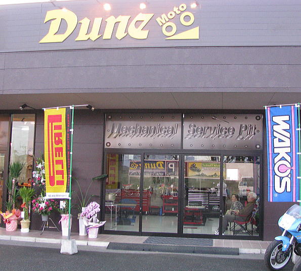 f0178858_21503556.jpg