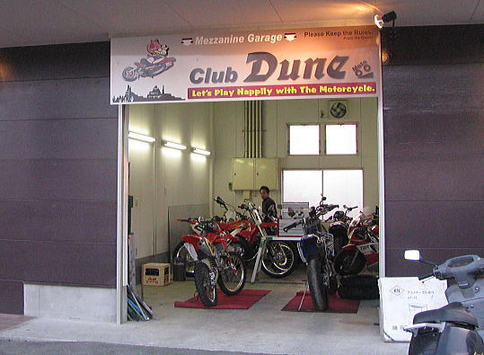 f0178858_2293371.jpg