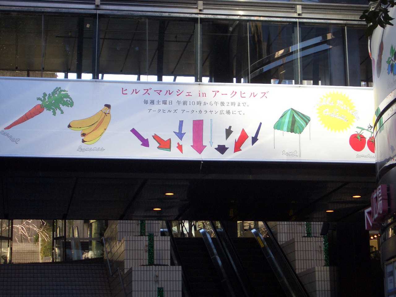 e0133362_172334100.jpg