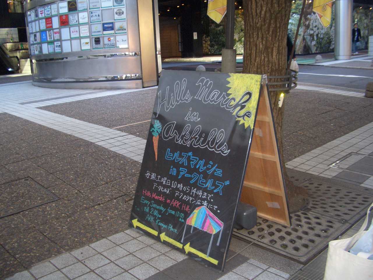 e0133362_17235715.jpg