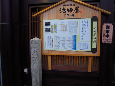 c0050264_202509.jpg