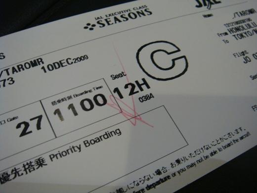 b0186666_22321665.jpg