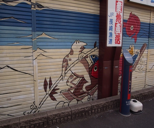 e0068274_20104531.jpg